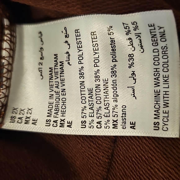 NWT ID Ideology Cap- Sleeve Hoodie Tunic Pocket Burgundy 2X - Picture 12 of 13